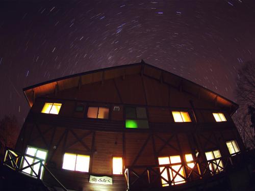 Myoko Cabin | Lodge ぷるーく