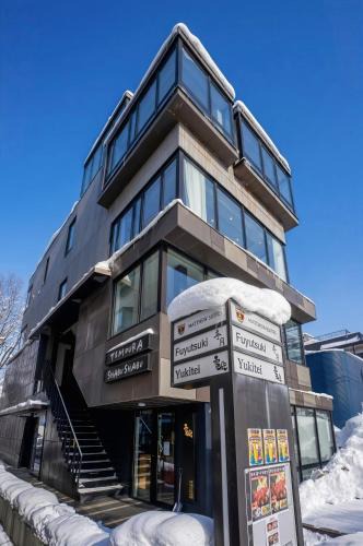 Hirafu Hotel | Matthew Suites Hotel