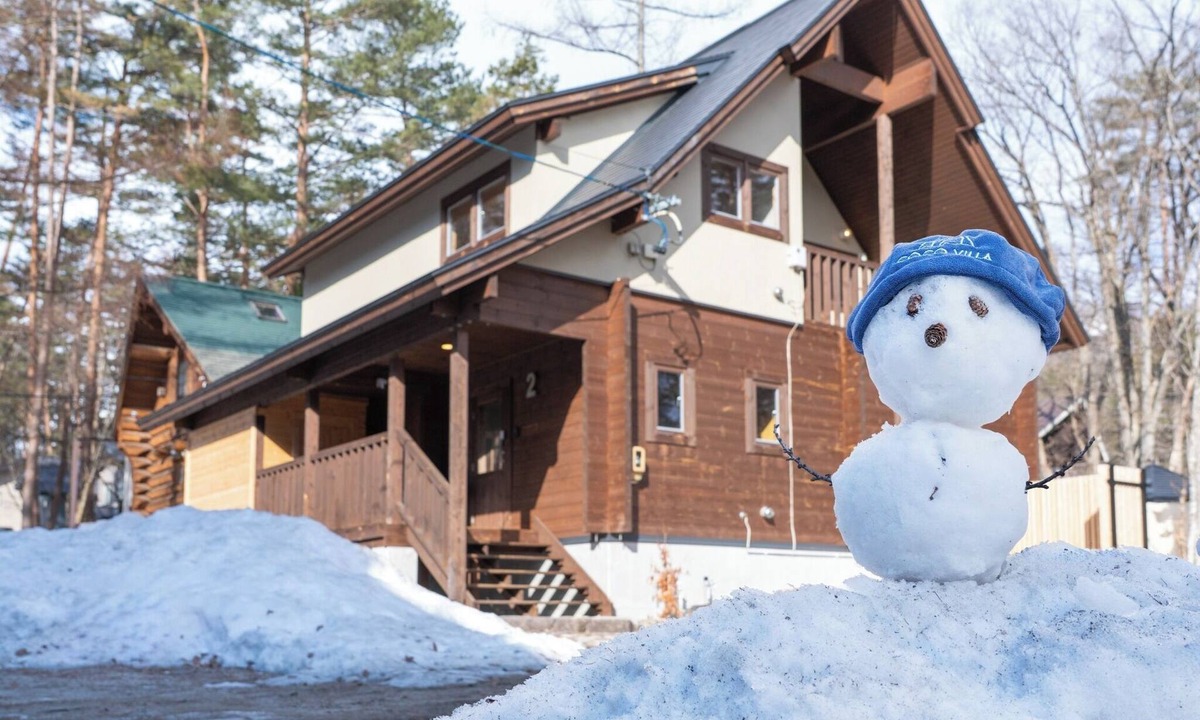 Hokujo House | Maximum 11 people | Ski base near Hakuba Echoland/Bei'an Tan County Nagano