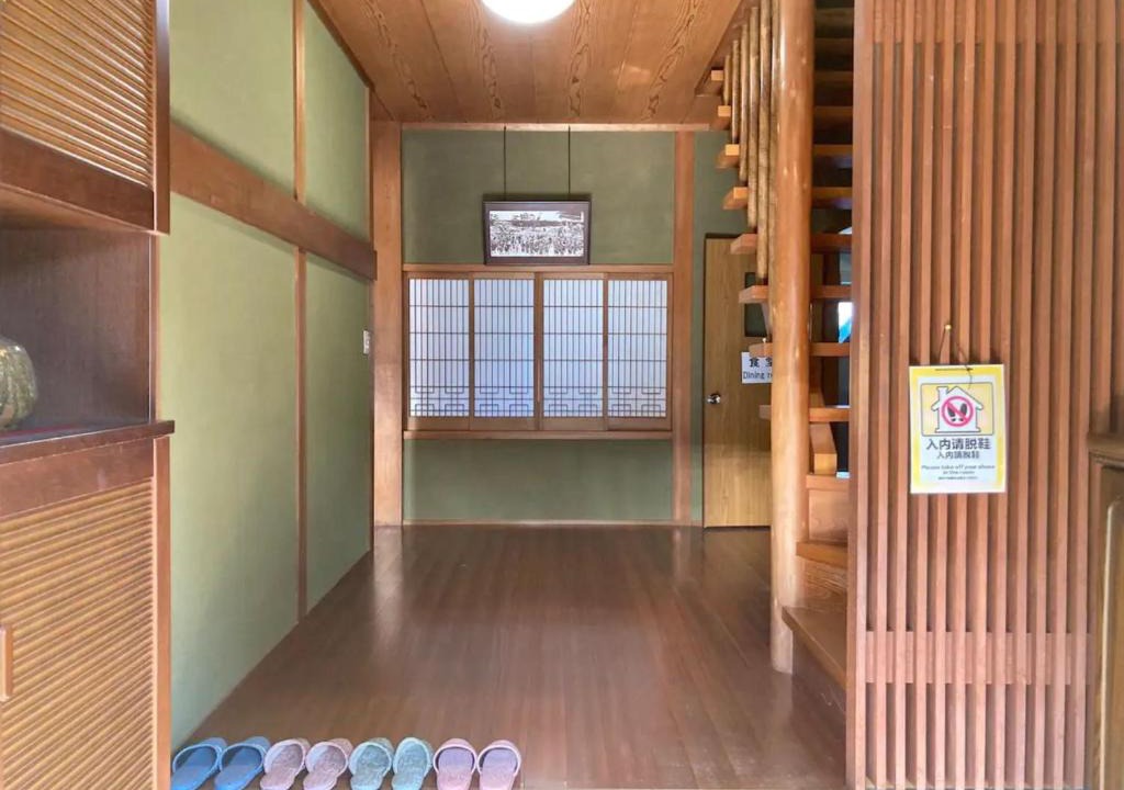 Futami House | Minpaku Yagi - Vacation STAY 14700