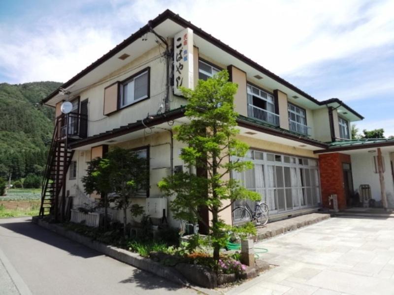 Narusawa Hotel | Minshuku Kobayashi