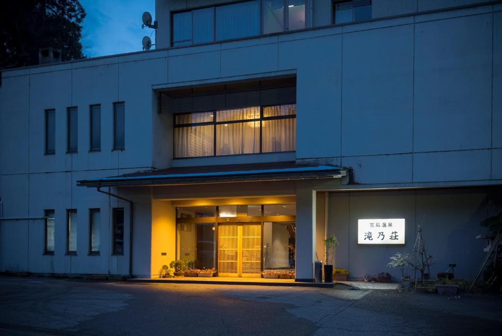 Oyabe Hotel | Miyajimaonsen Takinoso
