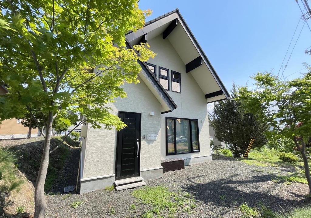 Furano House | Momiji Georgia