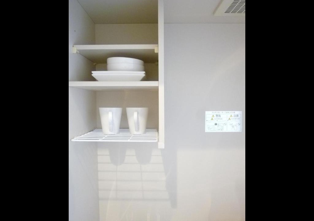 Chikusa Ward Apartment | Nagoya Motoyama House B