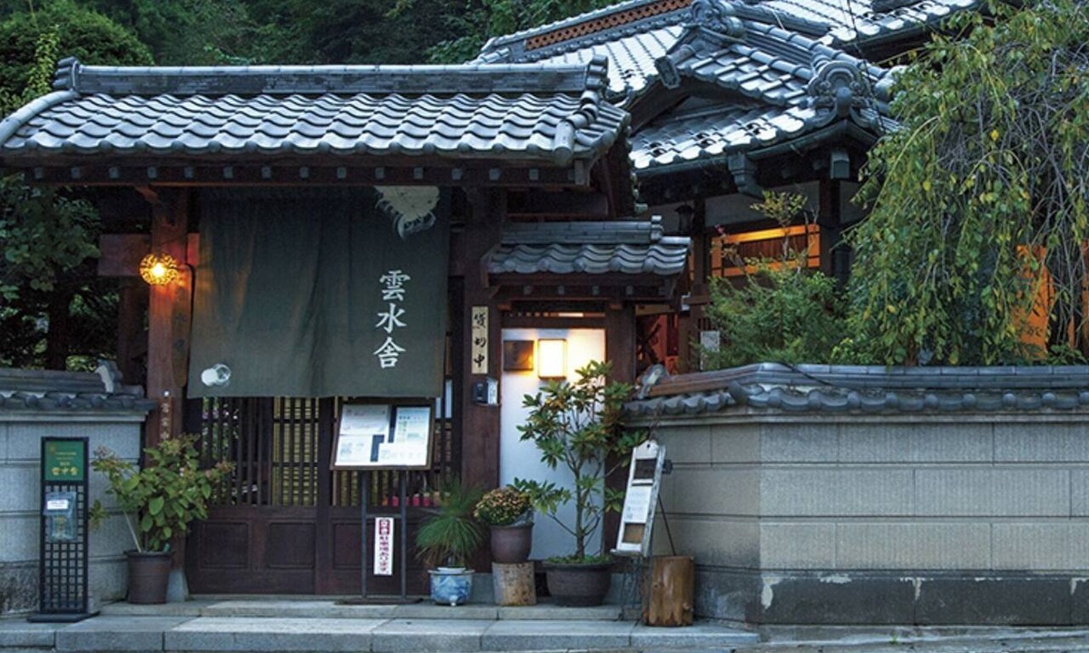 Otsuki House | NonSmoking Entire house rental Room only Re/Otsuki City Yamanashi