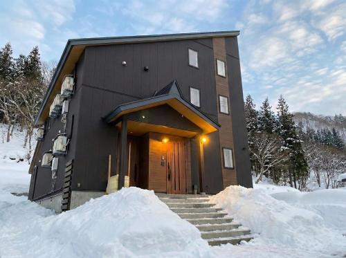Nozawaonsen Ski Chalet | Nozawa Onsen Chalet Naginouchi