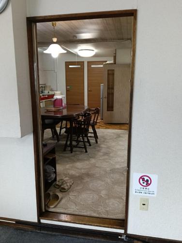 Furano House | Okufurano Lupine - Vacation STAY 19166