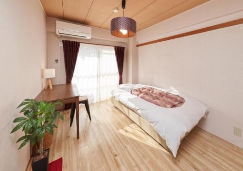 Tsuchiyu House | Otomeyuri-spa single room/Vacation STAY 24478