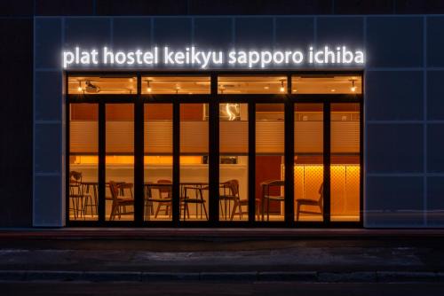 Chuo-ku Hostel | plat hostel keikyu sapporo ichiba