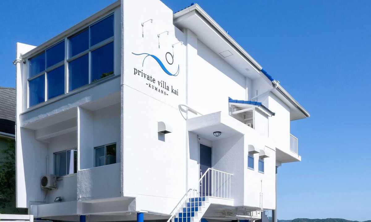 Shirahama Cottage | Private Villa Kai -KUMANO- Have the sky and the sea all to yourself. That's the only luxury.