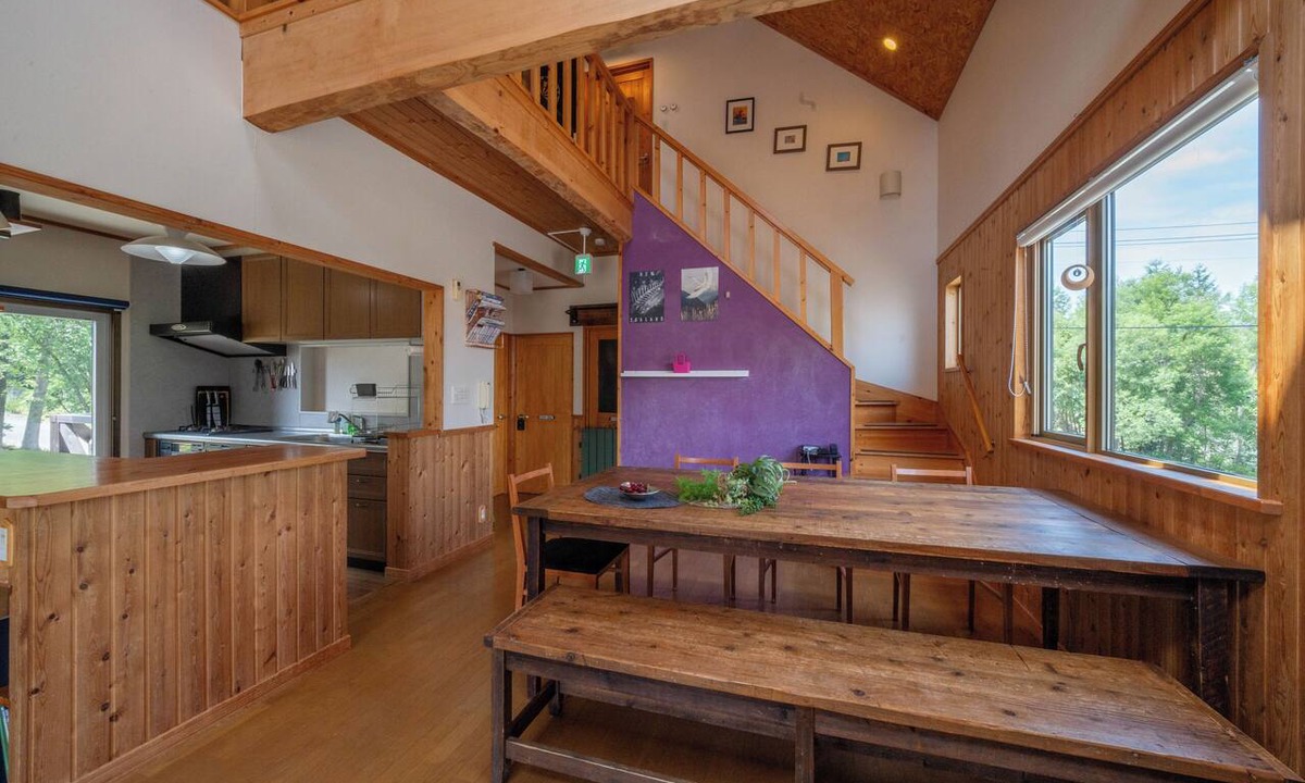 Furano House | RONIN LODGE