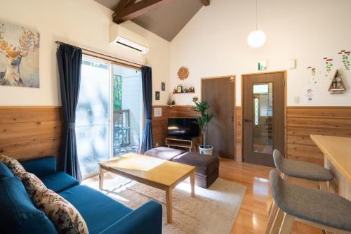 Nasu Villa | S-villa Nasu 8th