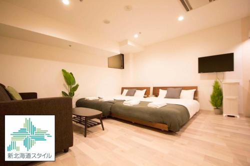 Asahikawa Apartment | SEVEN Building/Vacation STAY 4950