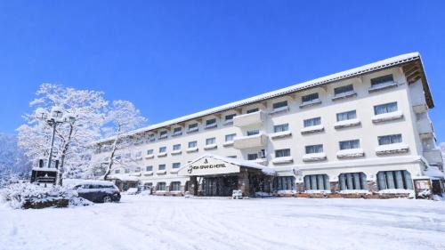 Shiga Highlands Hotel | Shiga Grand Hotel