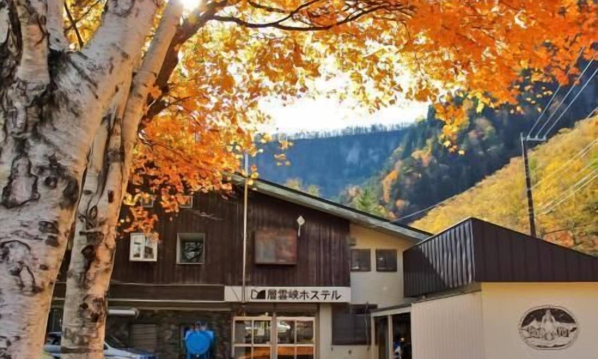 Kamikawa House | Sounkyo Hostel