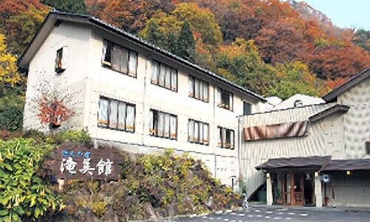 Fukuroda Hotel | Takimikan