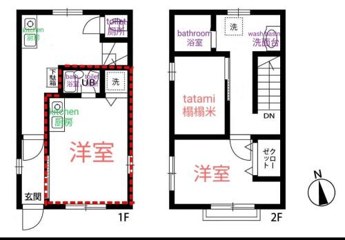 Shinkoiwa Villa | The Edo Garden Hotel Shinkoiwa Houese