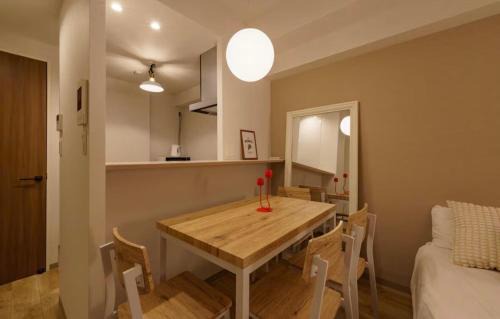 Nakamura Apartment | TIC HOTEL NAGOYA Station