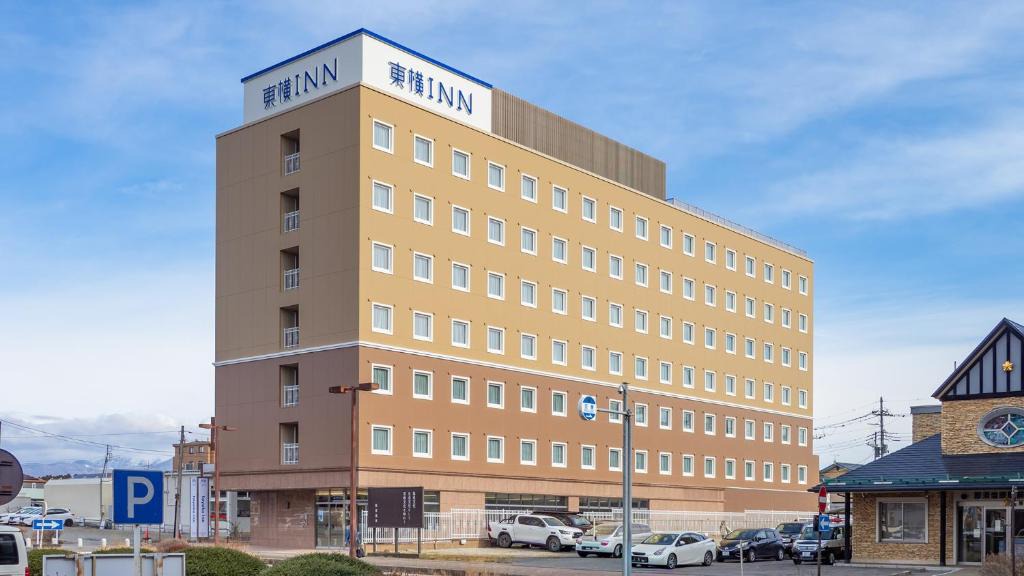 Nasushiobara Hotel | Toyoko Inn Nasushiobara-eki Nishi-guchi