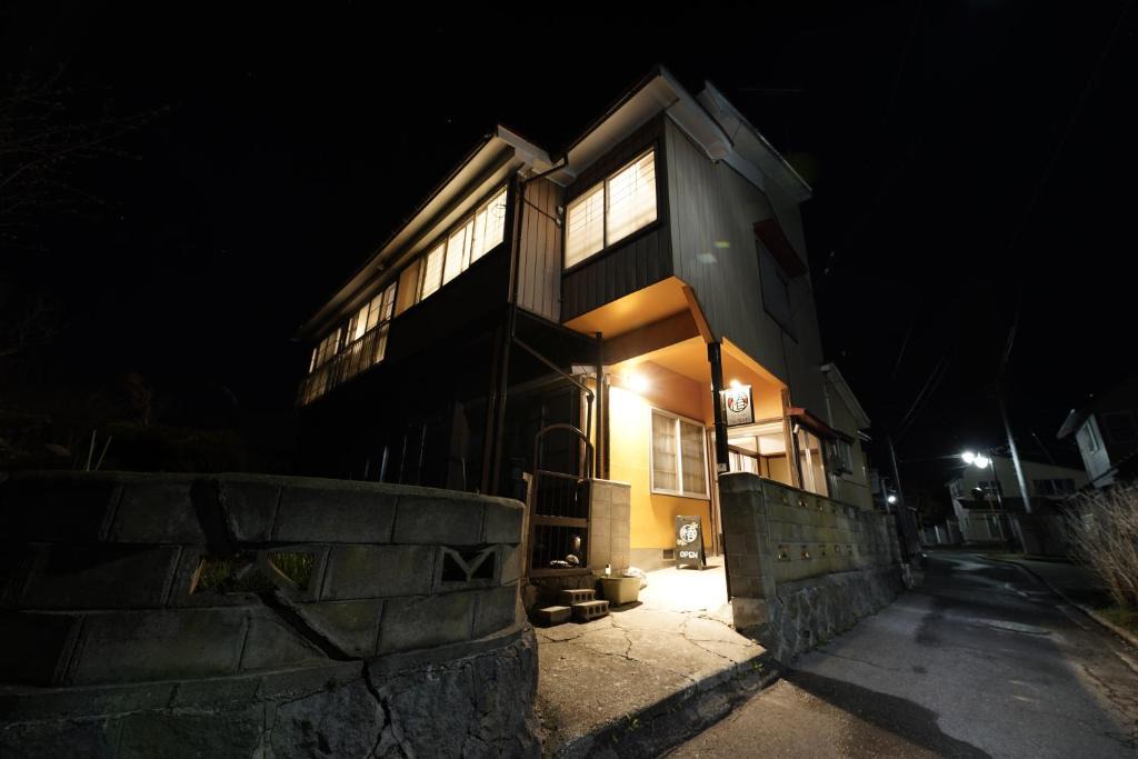 Inawashiro House | Tsubaki - the best guesthouse in Inawashiro -