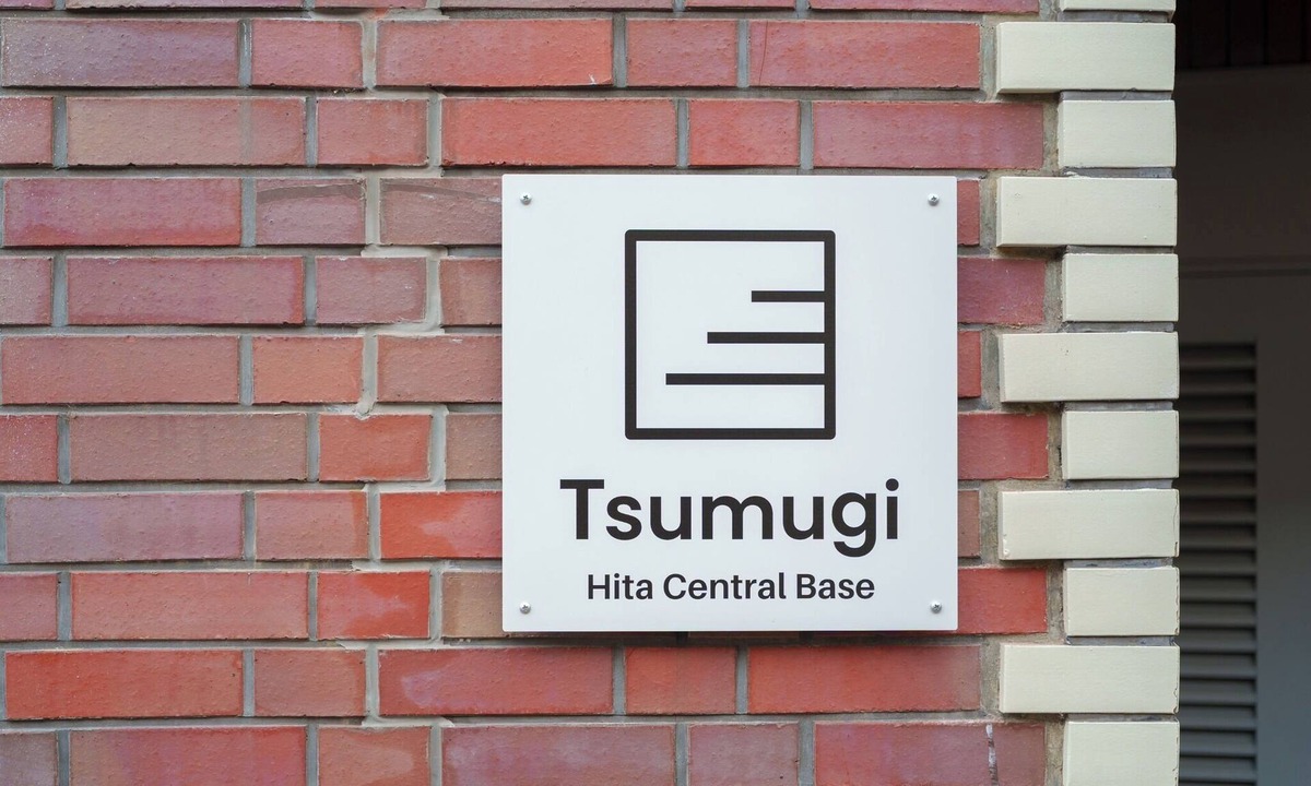Hita Apartment | Tsumugi Hita Central Base/Hita City Ōita