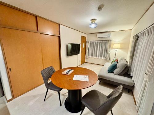 Nakagawa Ward Villa | VillaMonica Riverside