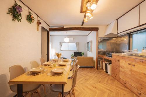 Yokosuka House | Yokosuka Guest House