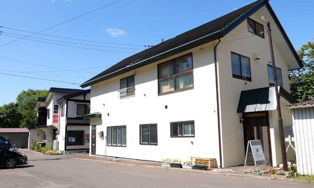 Kawayu Onsen House | YUNOMY