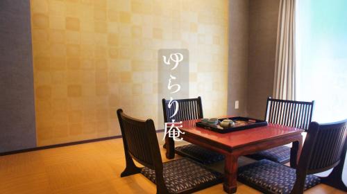Taisho-ku Villa | Yurari Garden - Perfect for families Spacious - 3bedrooms - 9 min walk from station - ファミリーに最適 - 3寝室 - 駅徒歩9分