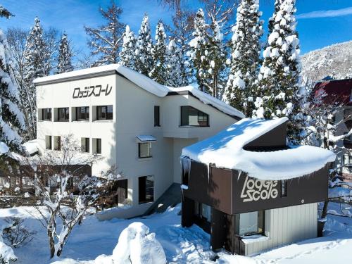 Zaoonsen Hotel | Zao Onsen Lodge Sukore - Vacation STAY 07009v