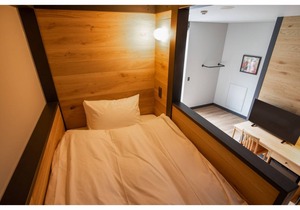 43 m² Hotel ∙ 1 bedroom ∙ 5 guests