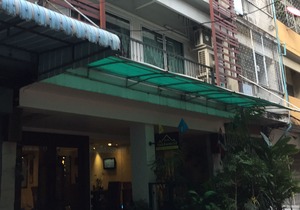 Baan Sukhumvit Soi 18 in Bangkok