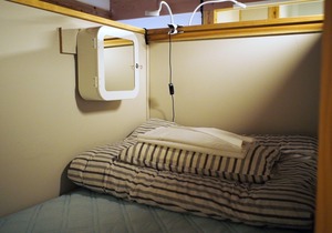 Fukuoka Guesthouse HIVE