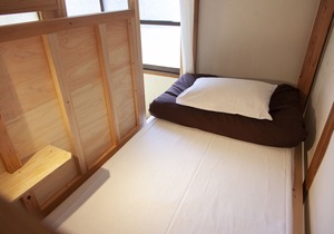 Fukuoka Guesthouse SHIP