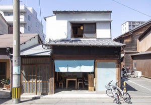 Hostel ∙ 8 guests