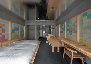 MN Building - Vacation STAY 11196