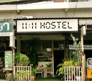 Hostel Ayutthaya 