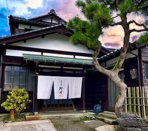 Kenroku Haitsu 
