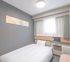 Nagoya 