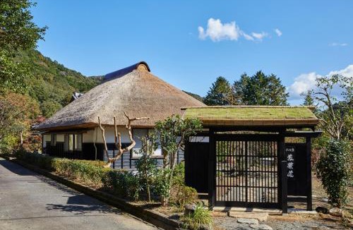 Izu House | かやぶき古民家修善寺