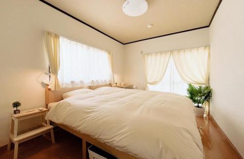 Aoba Ward Apartment | たび宿Shizuku 北仙台の貸切宿