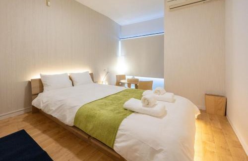 Minamikoiwa Apartment | ちゃのまや