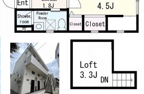 Tsurumi Apartment | つるのや鶴見105