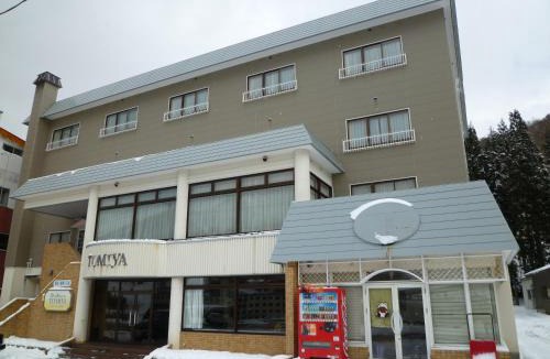 Yuzawa House | ビューリゾートインとみや