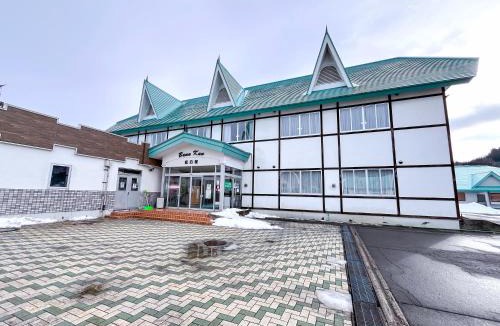 Nishimeya-mura Hotel | ブナの里白神館 buna no sato shirakamikan