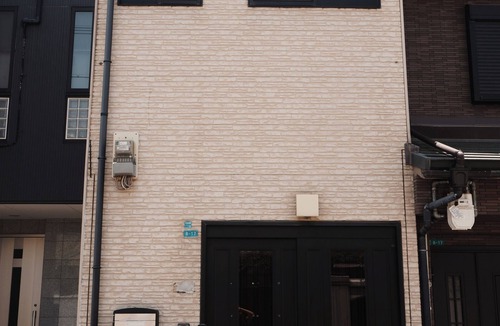 Suminoe House | 安何曉宅Anhe House | Cinnamoroll-Themed Private Stay