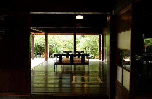 Aoi Ward House | 宿 にしむら Yado Nishimura Timeless Japan Experience