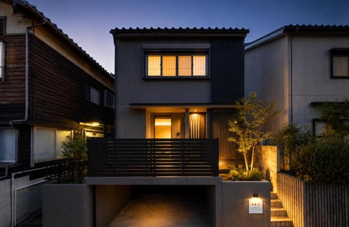 Kanazawa Villa | 庵里 東兼六町