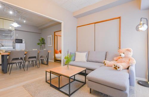 Yatomi Apartment | 弥富民泊 - Yatomi Minpaku -