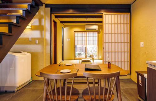 Gion Villa | 慶有魚·五条(Kyotofish·Gojo)*明治时期百年町屋近鸭川衹园*地暖庭院浴缸*京都民宿认证